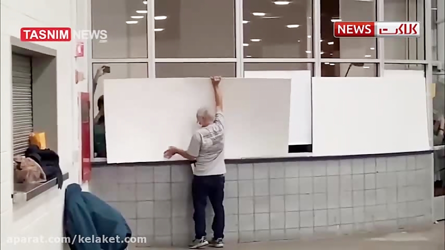 کلیپ جنجالی در یکی از مراکز شم...