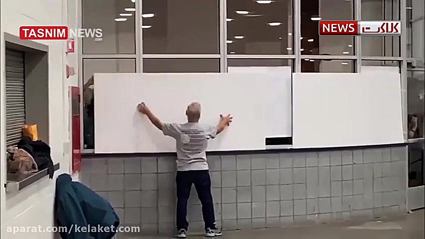 کلیپ جنجالی در یکی از مراکز شم...