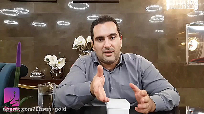 آنباکس محصول جدید | حلقه ست |...