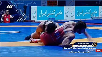 انتخابی تیم ملی کشتی فرنگی آزا...