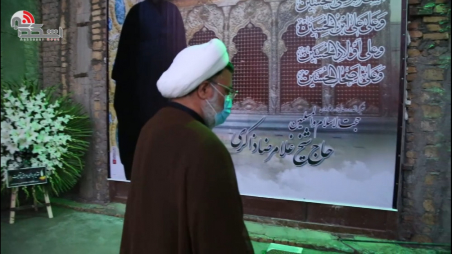 سی و یکمین مجله تصویری به اضاف...