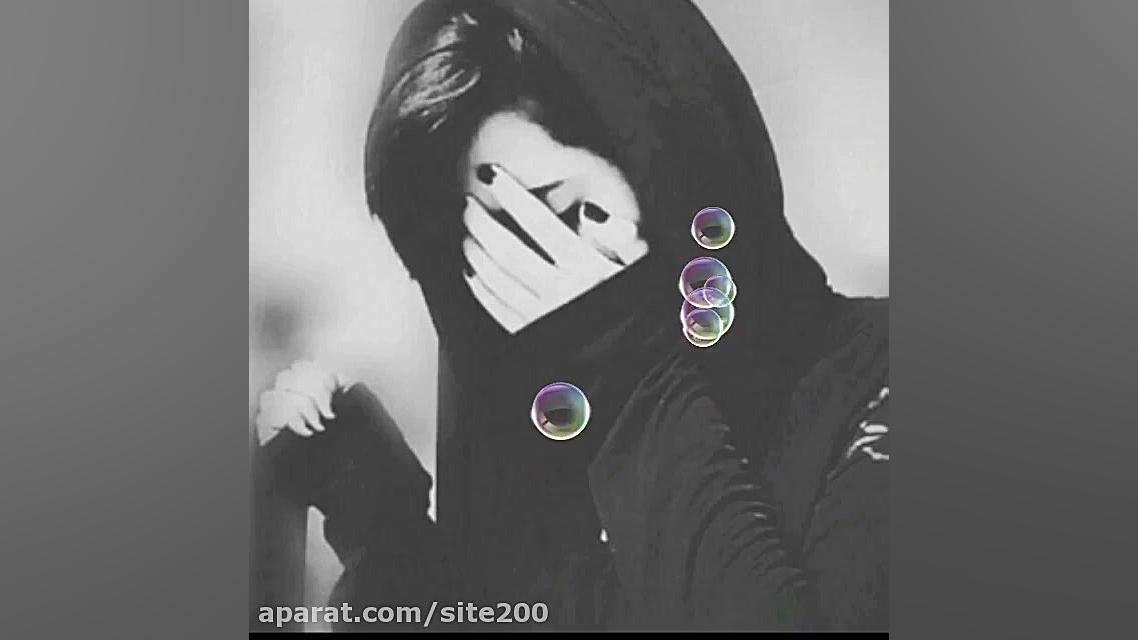 کلیپ عاشقانه و احساسی با آهنگ...