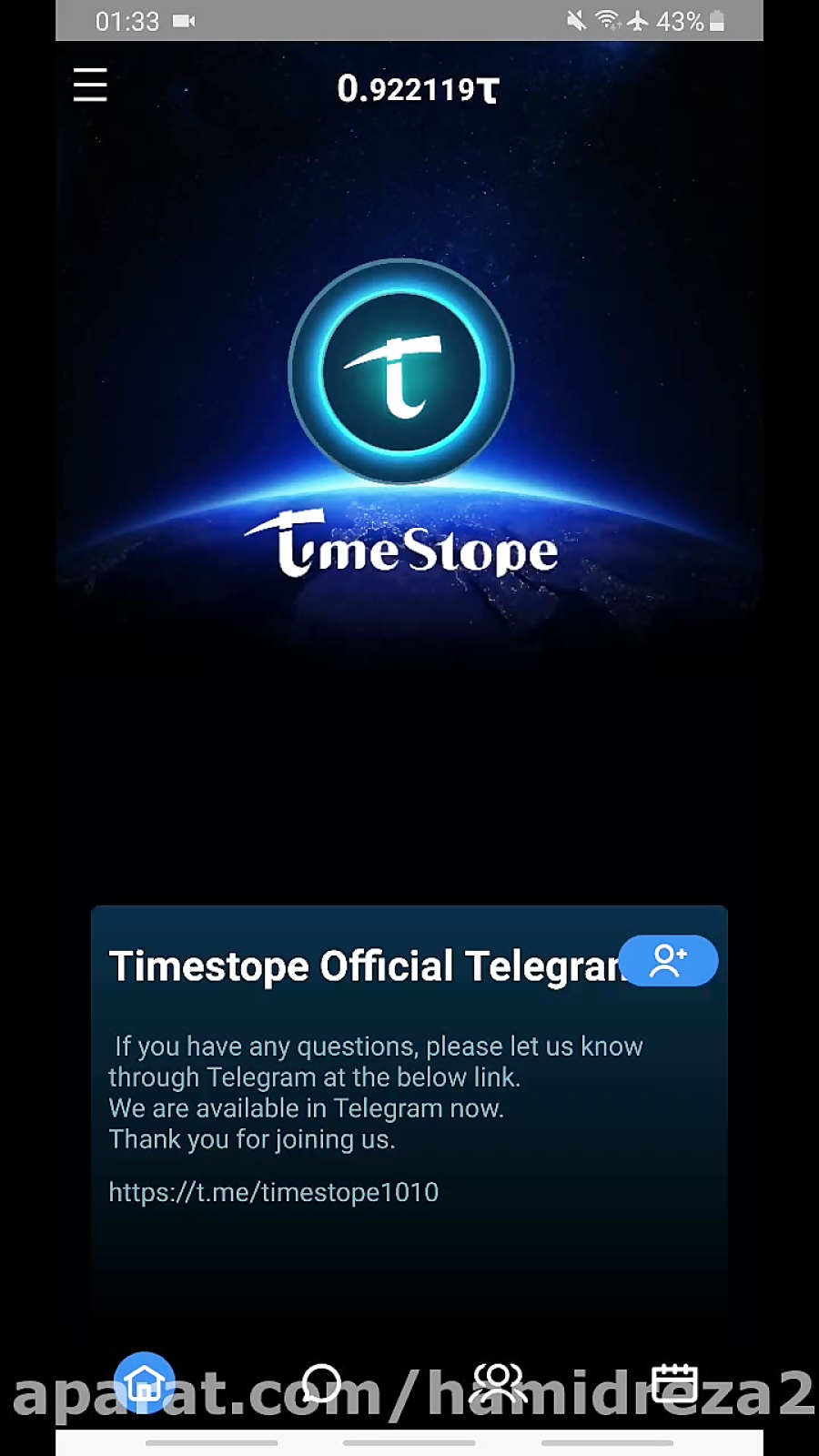 ارز دیجیتال جدید timestope