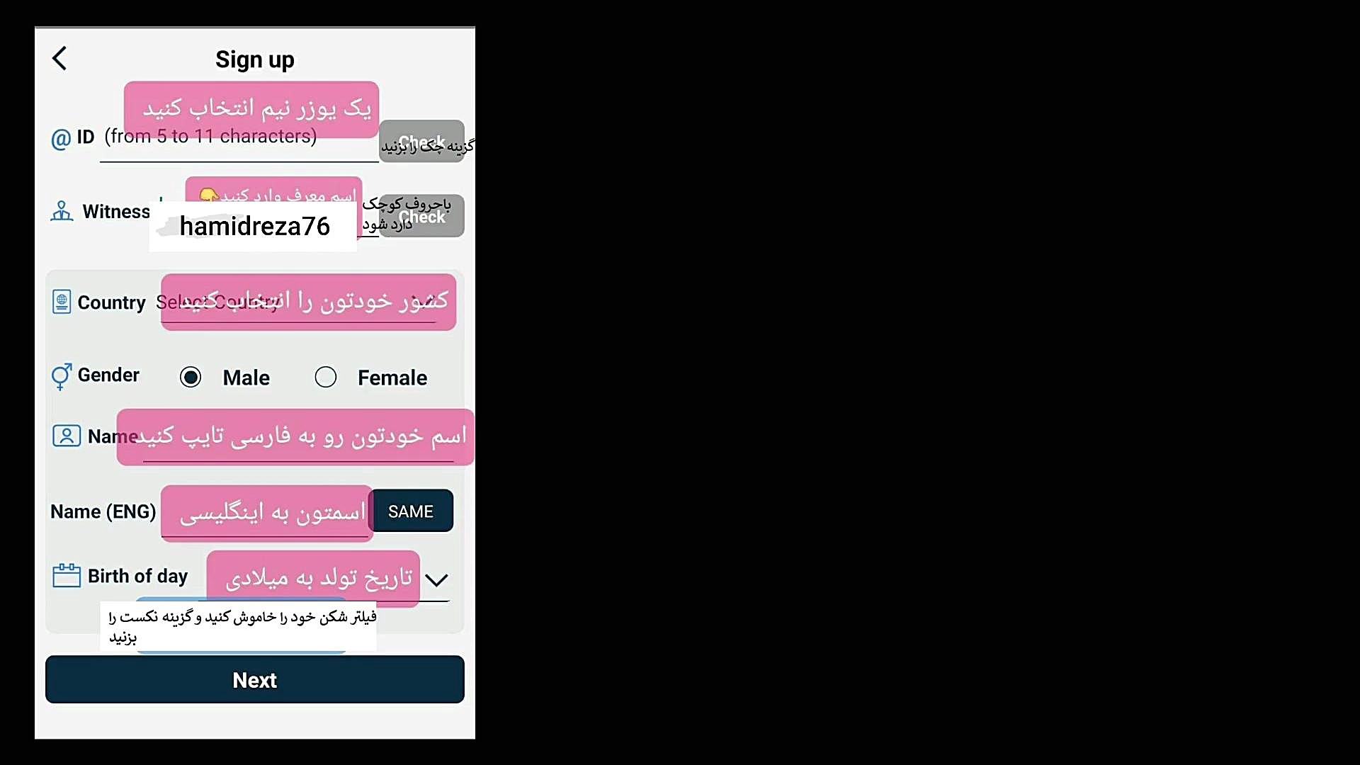 ارز دیجیتال جدید timestope