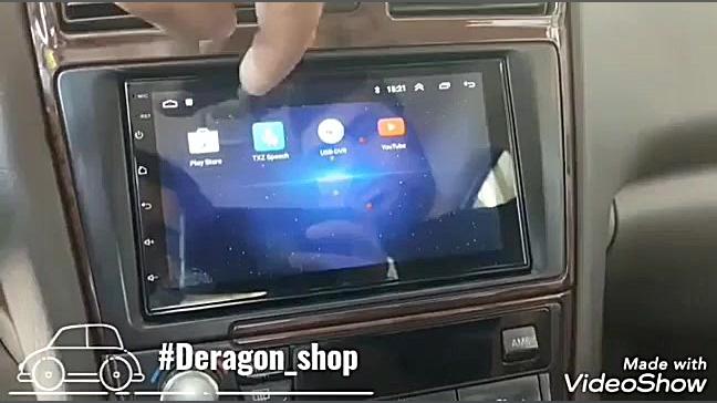 دراگون شاپ مانیتور اندروید ماک...