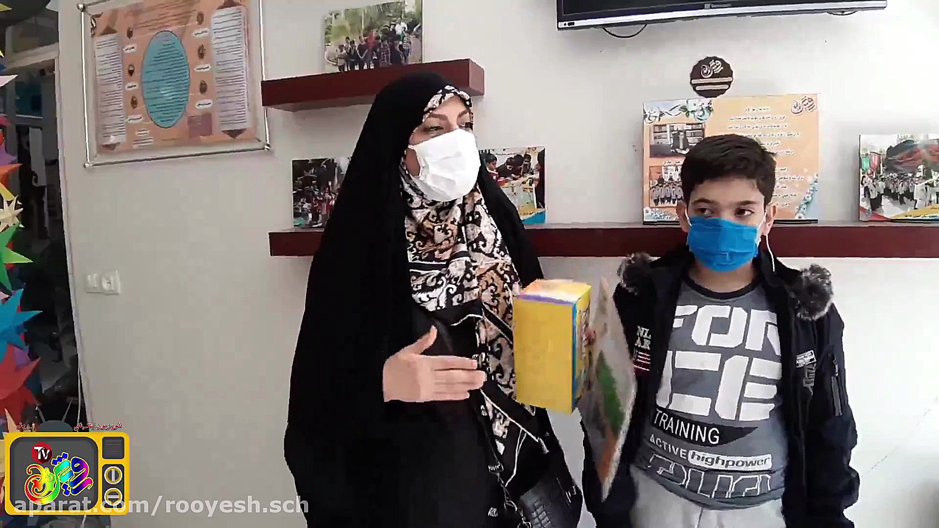 دبستان رویش قسمت اول tv رویش