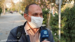 مردم درباره انتخابات آمریکا چه...