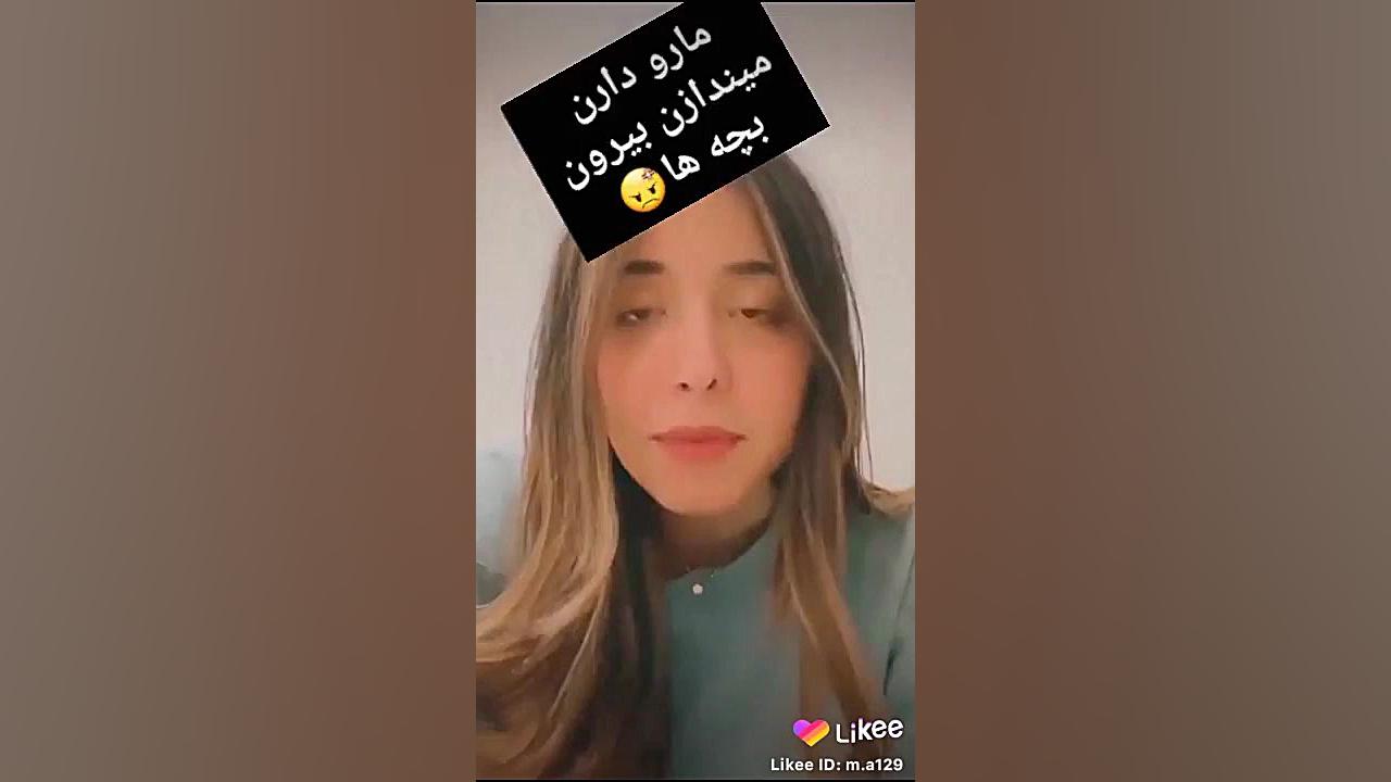 ویدیو ی طنز میا پلیز و کوروش...