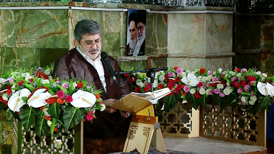 مدح پیامبر اکرم (ص)  حاج محمدر...