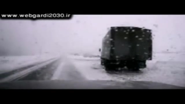 1 قدم تا مرگ!!!!