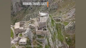 قلعه بابک کلیبر