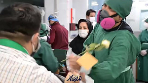 کلیپ من با تو هستم