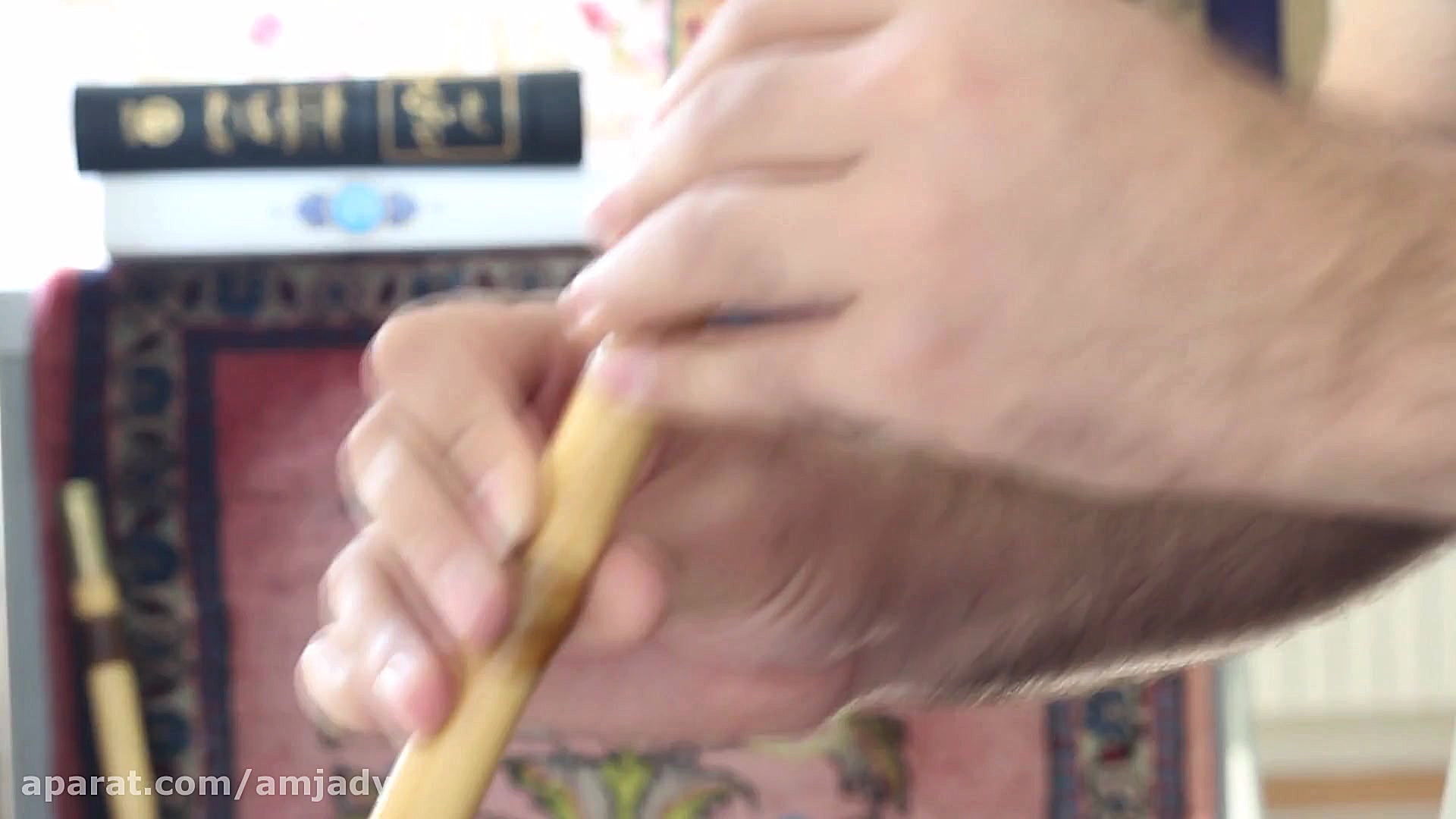 نی نوازی دشتی ضیافت هفدهم حامد...