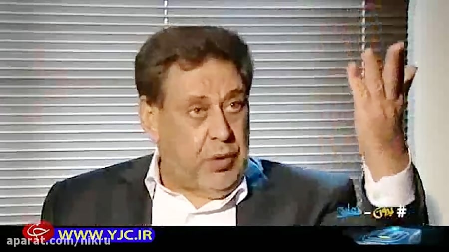 بدون تعارف با تولید کننده&zwnj...