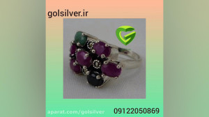 گل سیلور (خرید نقره جات)(نقره...