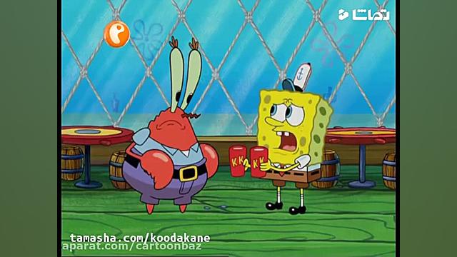 دانلود کارتون جدید باب اسفنجی...
