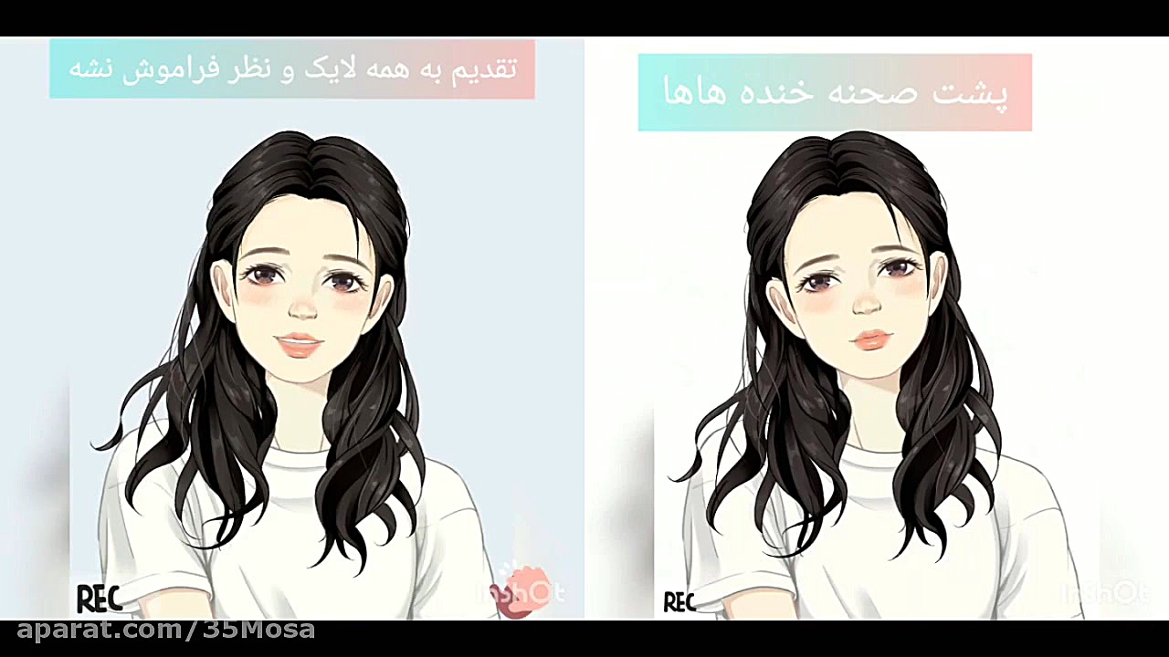 خیلی غمگینه