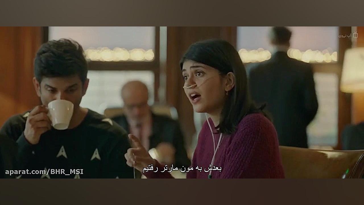 فیلم سینمایی هندی دل بیچاره _ Dil bechara 2020 | عاشقانه | زیرنویس فارسی زمان4742ثانیه