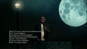 حجت اشرف زاده (نگارم)