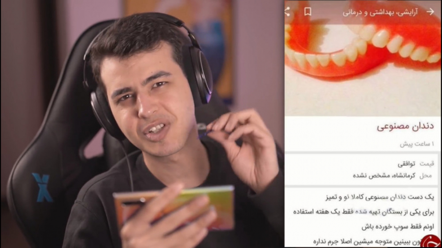 لباس عروس خوشبخت کننده چیه دیگ...