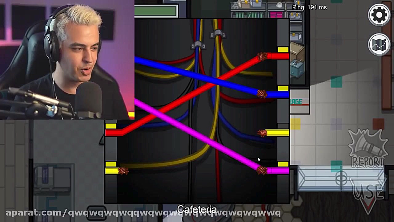 آریا کئوکسر اِمانگ آس