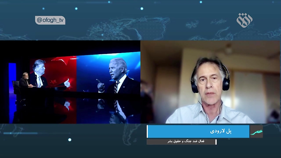 برنامه عصر ویژه برنامه انتخابا...