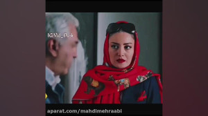 مهران مدیری