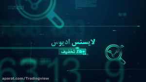 خدمات Visapayer