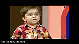 کلیپ طنز  گفتگوی جالب با یک پس...