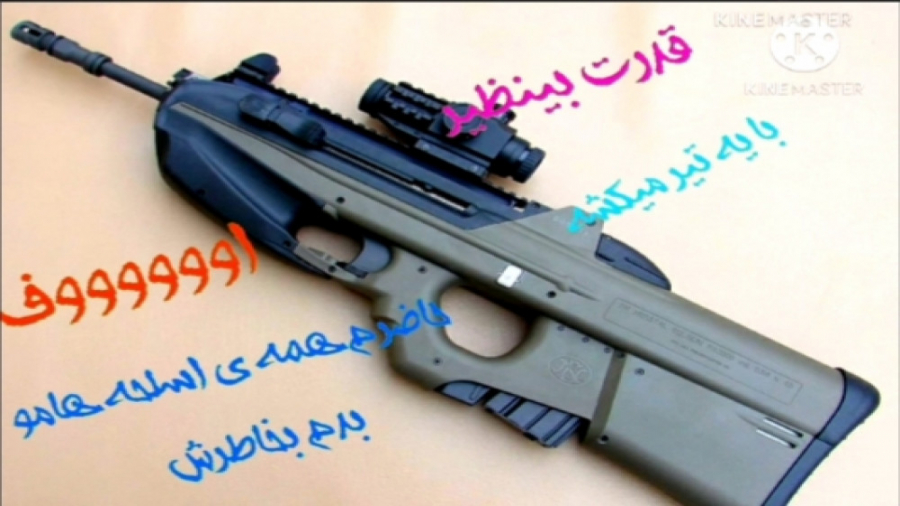 مکان ۲ اسلحه خفن در جی تی ای و...