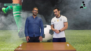 بازی، شادی، حرکت پایه سوم و چه...