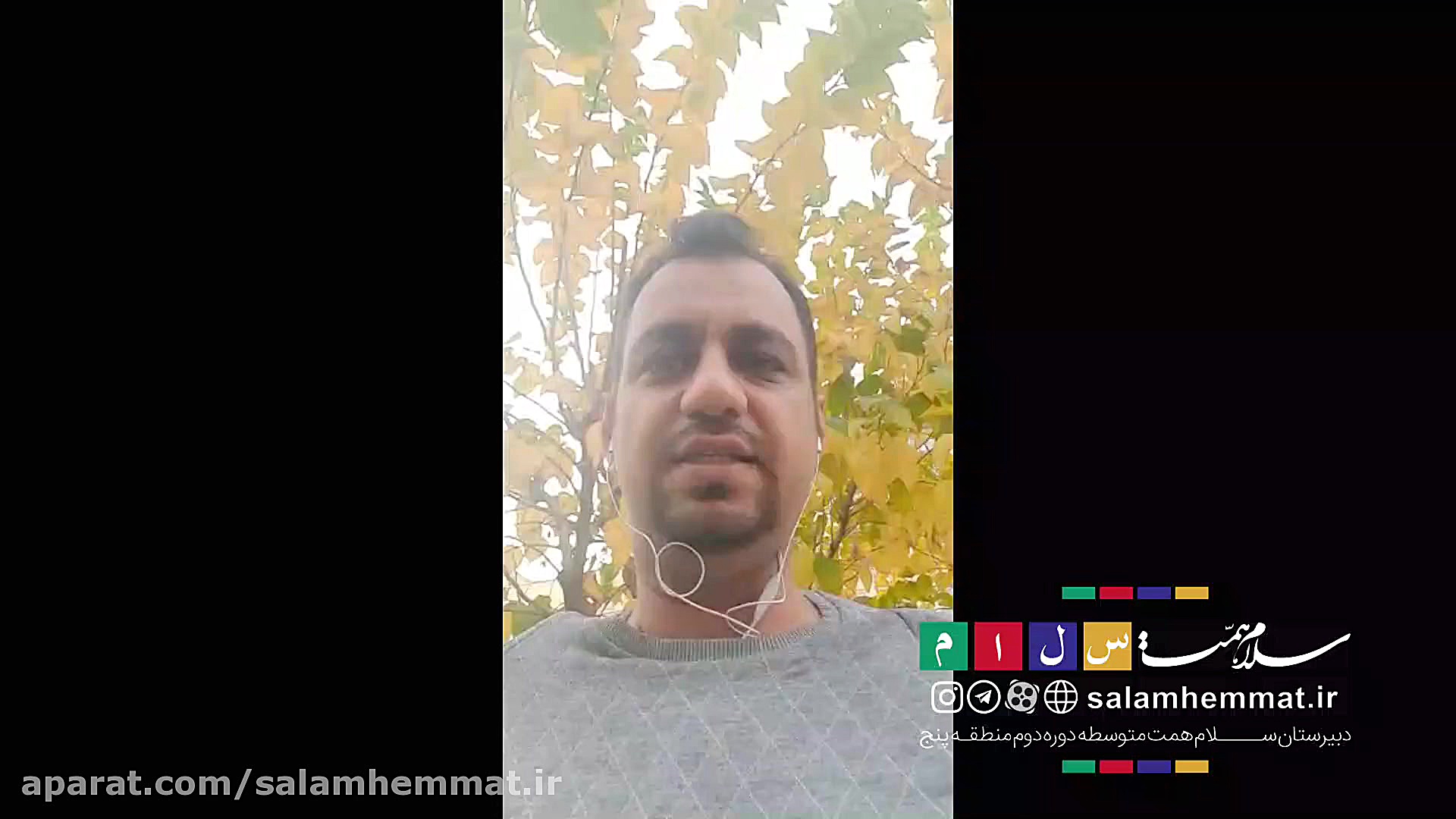 تبریک دبیران و کادر محترم دبیر...