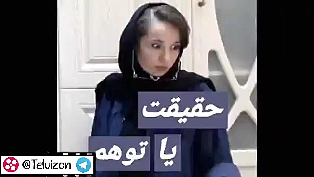 وقتی مامانت همه چیز رو میتونه...
