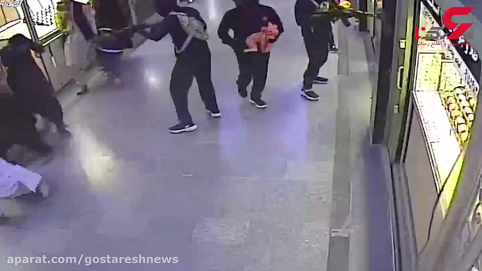 سرقت مسلحانه مردان سیاهپوش از...