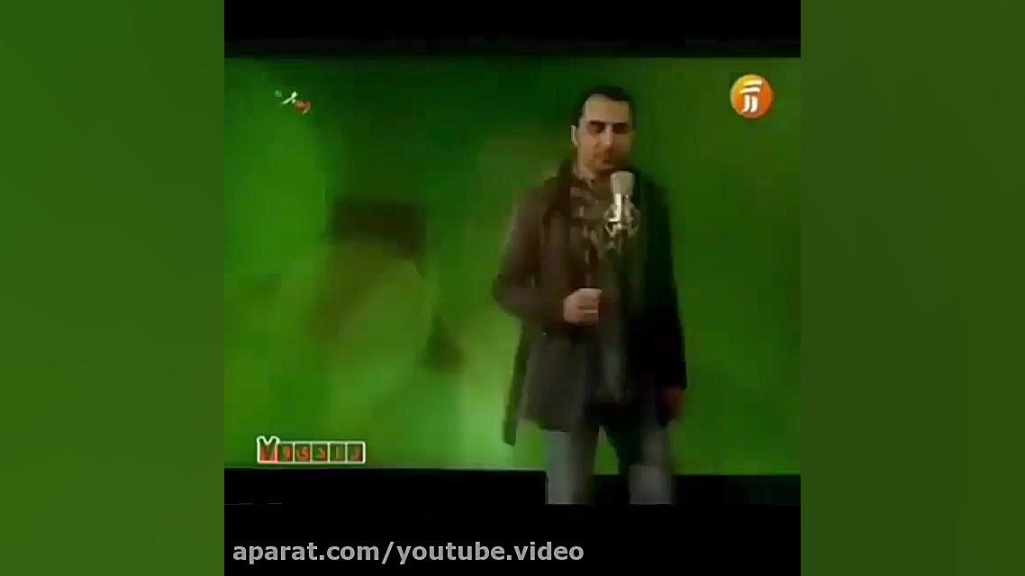 آهنگ قدیمی و پرطرفدار  امین حب...