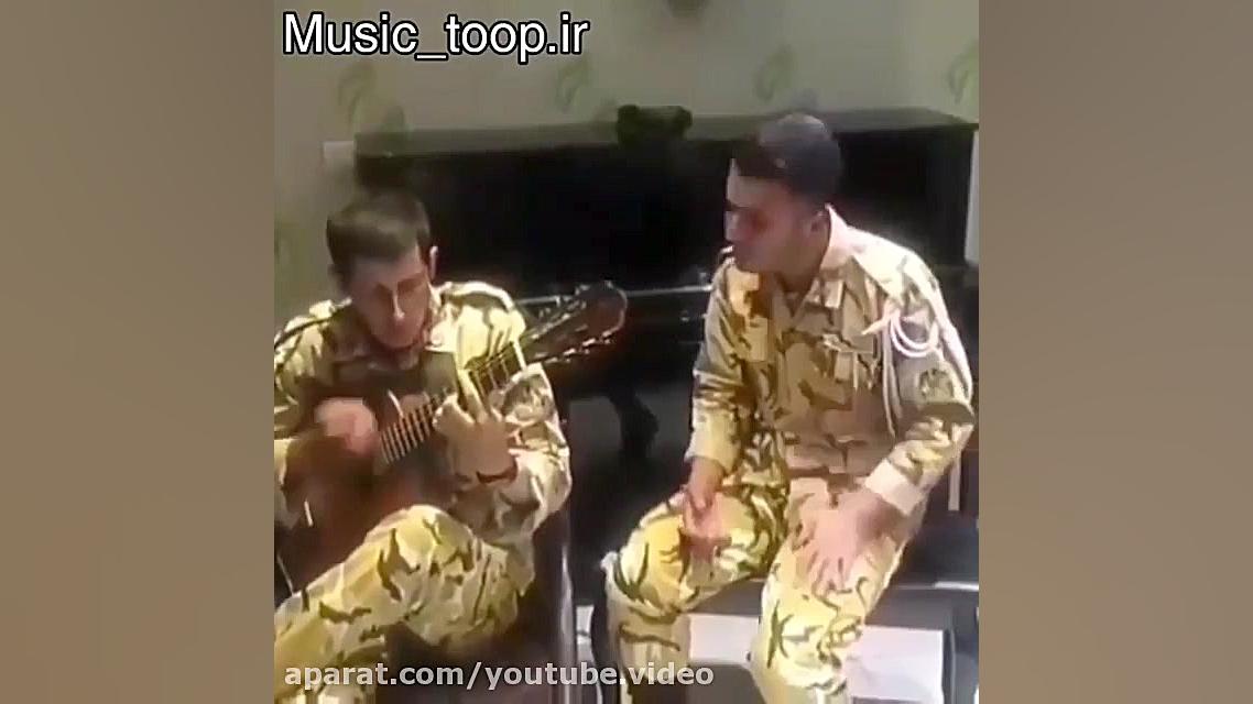 کلیپ جنجالی خوانندگی سرباز بار...