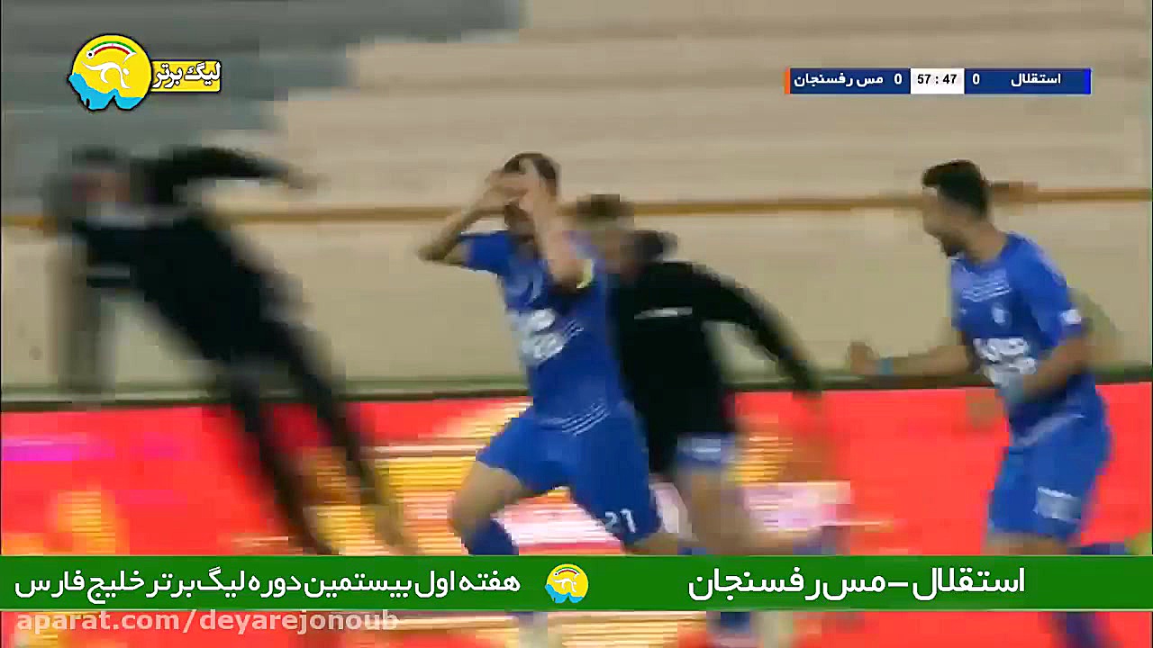 گل اول استقلال به مس رفسنجان ت...