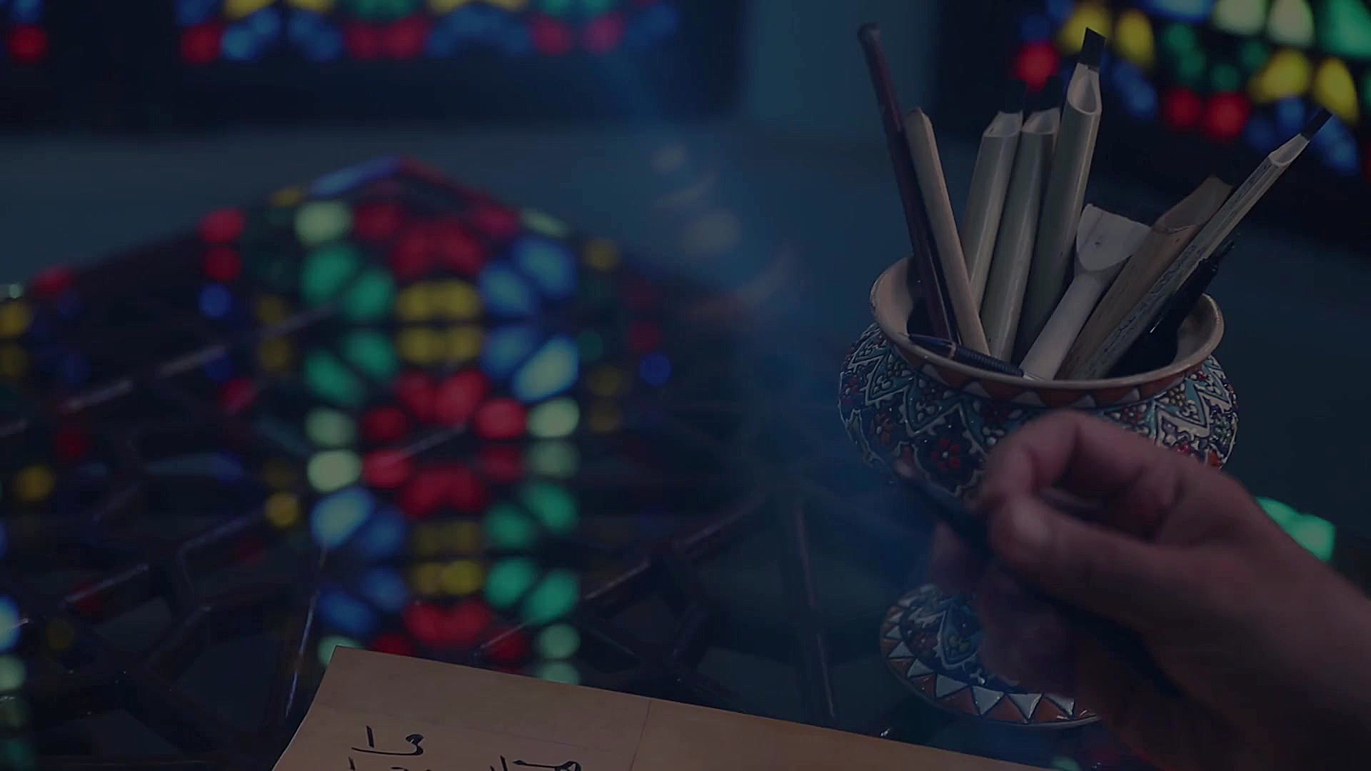 نسخه شفا بخش گرفتاریها