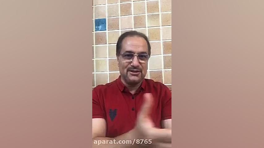 چرا حوصله هیچکاری رو نداریم؟را...