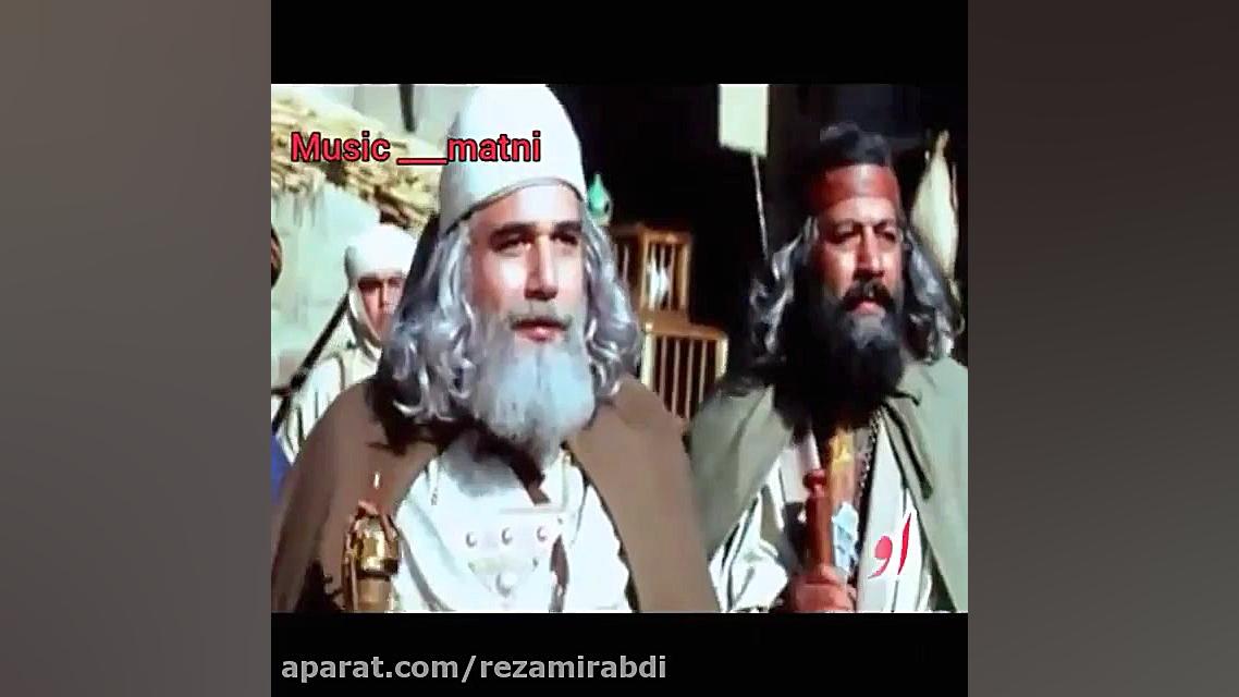 میکسی از فیلم مریم‌