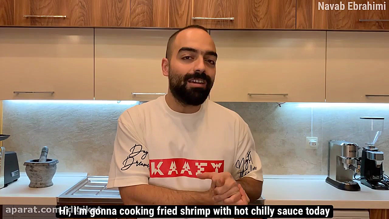 آشپزی: میگو سوخاری و سس چیلی