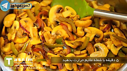 آموزش خورشت قارچ