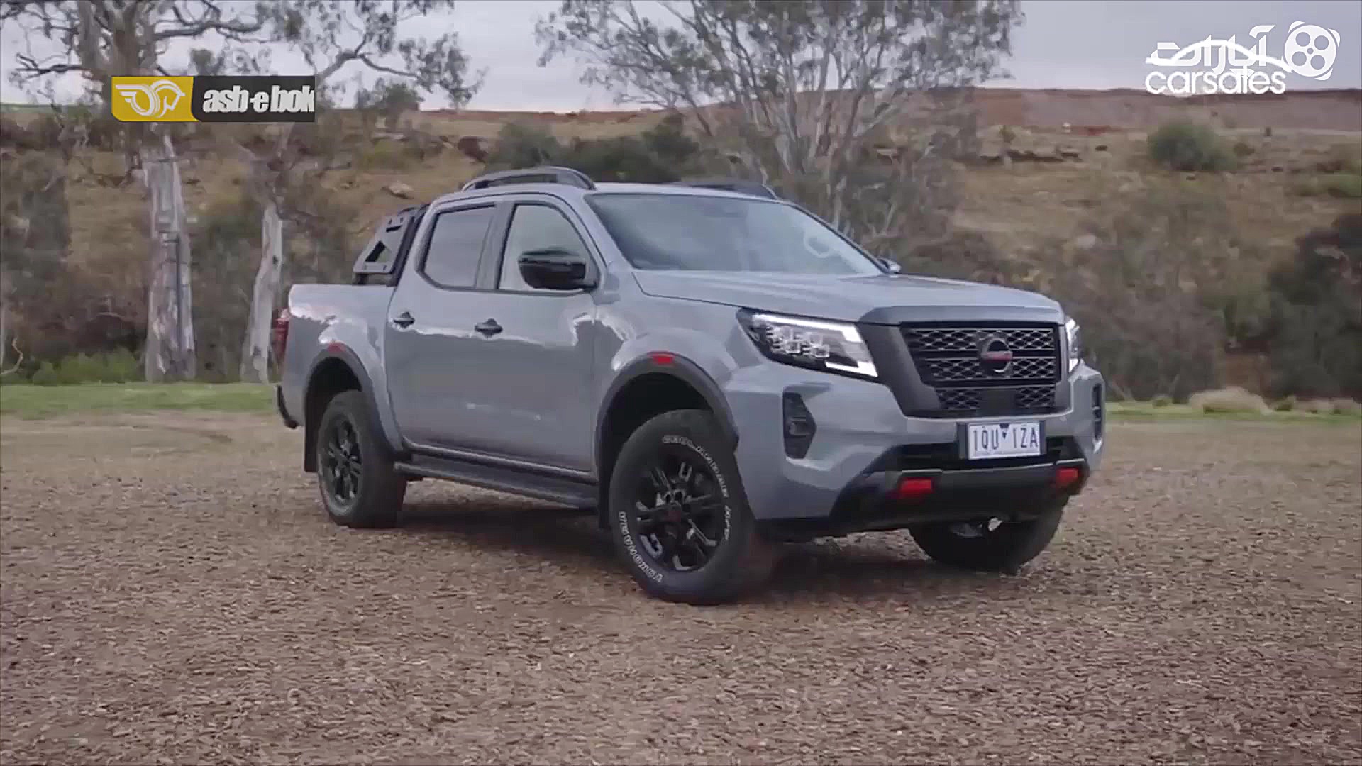 نیسان ناوارا 2021 معرفی شد