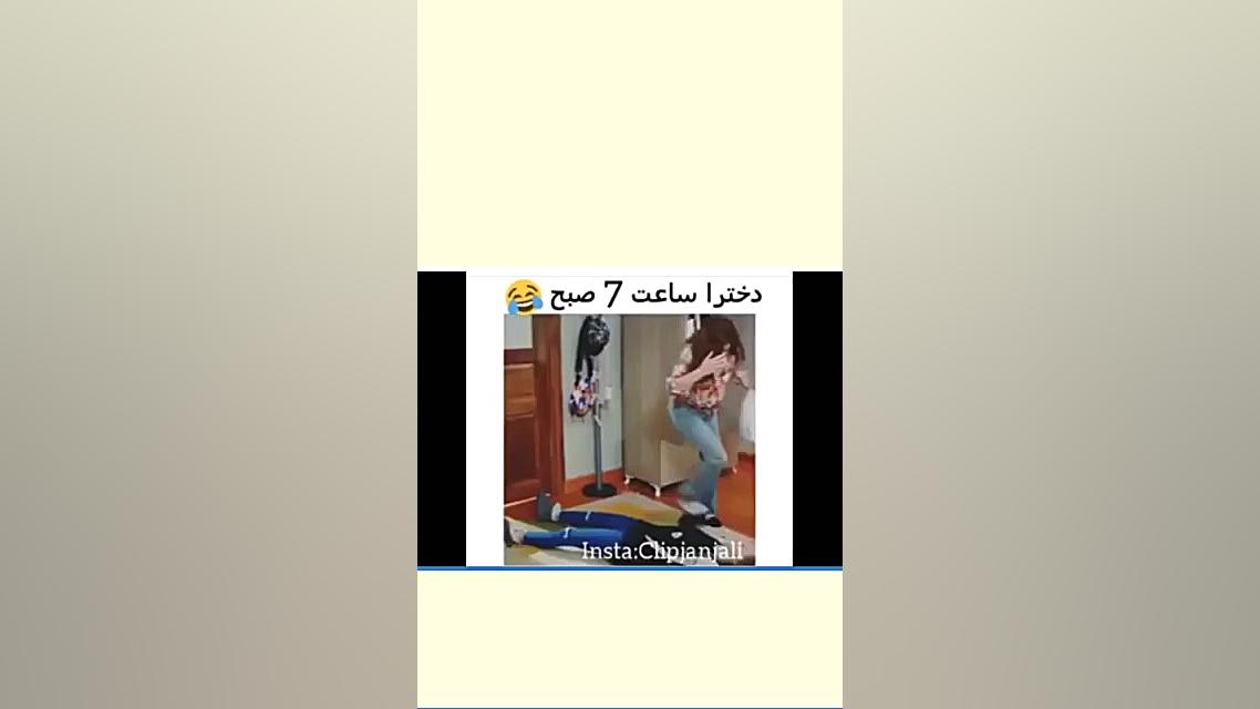 عشق اجاره ای