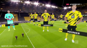 خلاصه بازی دورتموند 2 بایرن مو...