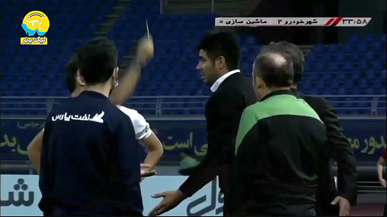 خلاصه بازی شهرخودرو 3  ماشین س...