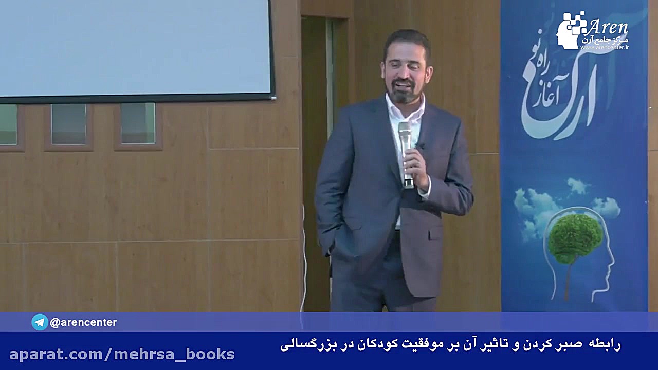 لذت &laquo;تغییر&raquo; در راس...