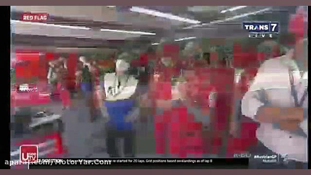 حادثه در موتو جی پی