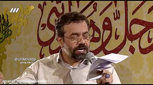 مولودی خوانی به مناسبت میلاد ح...