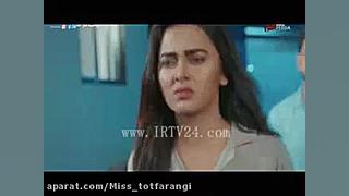 سریال هندی خیانت در عشق قسمت ۱...